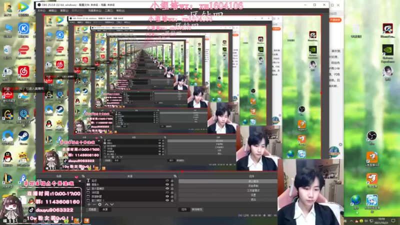 【2021-10-21 11点场】林子文i：峡谷第六 1300分教你玩打野！！