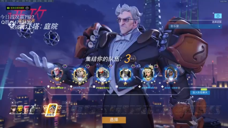 【2021-10-20 20点场】训练把场机器人：机器人：一个很会说话的阴阳主播