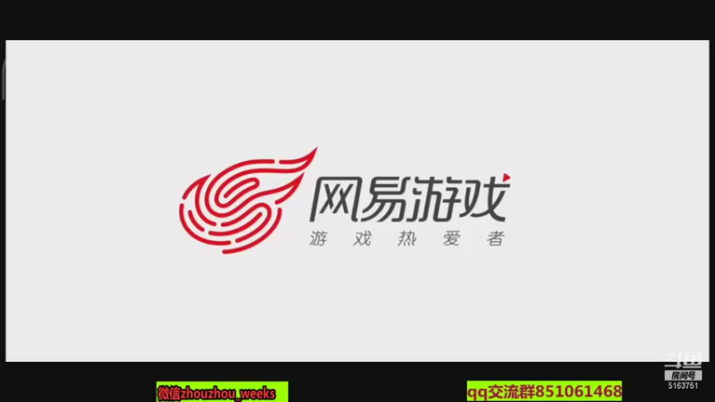 【2021-10-21 19点场】周周weeks：八点绿茵赛，天梯上分
