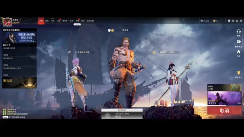 【2021-10-21 19点场】灬Van灬：十月：朝气蓬勃的一月