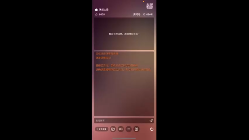 【2021-10-17 20点场】小乖崽子：摆烂大王能躺绝对不C