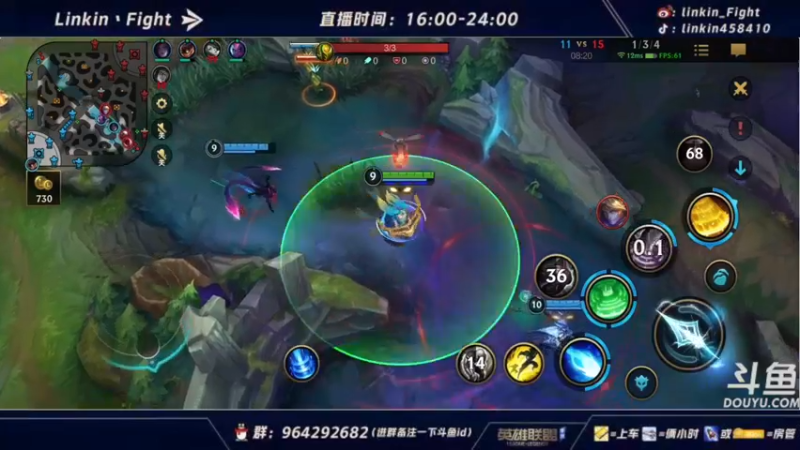 【2021-10-18 05点场】Linkin丶Fight：微信区辅助king，国一琴女