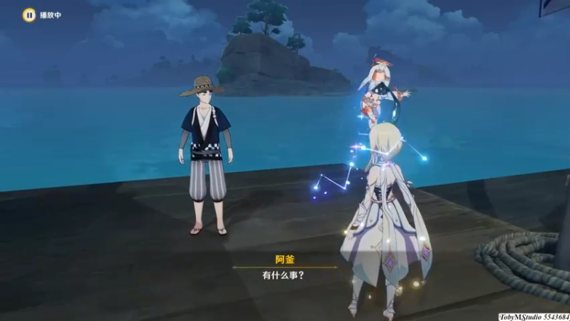 雾海与树之祭day3_Sub_01