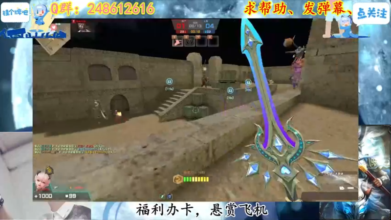 【 2021-10-20 22点场】寻丶龙绝：【牵寻】10点前，22点后无画面，调试…
