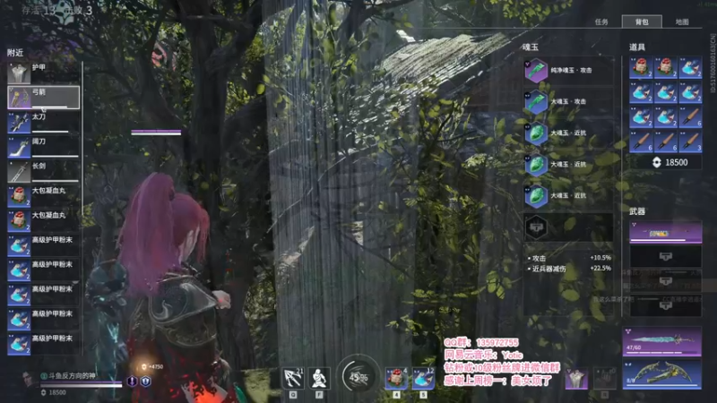 【2021-10-20 22点场】NRK反方向的神：顶级季沧海 单排冲榜无间修罗