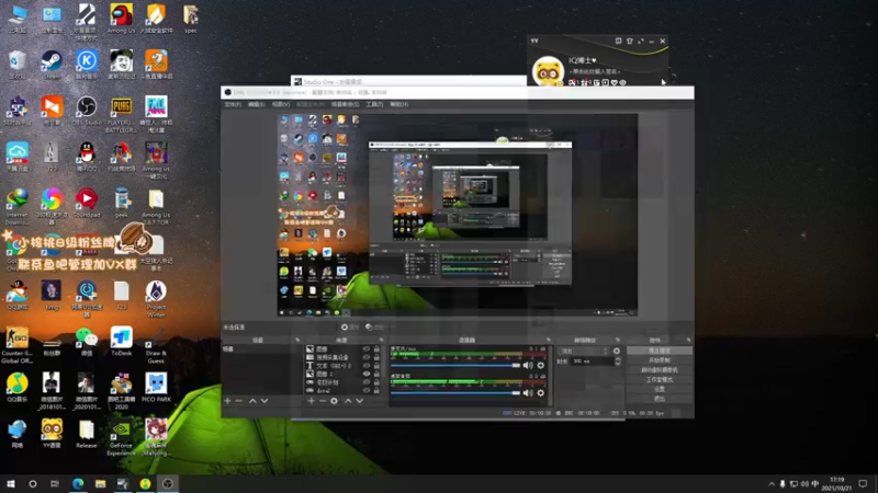 【2021-10-21 17点场】sakira丶hao：麻将大师重出江湖