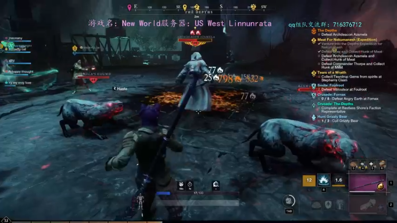 【2021-10-19 22点场】迦南的喃喃呀：如果你们跟我一个服务器，我就把装备送你们
