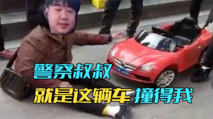 小海嘲笑路人害队友，结果下一秒被队友害了！