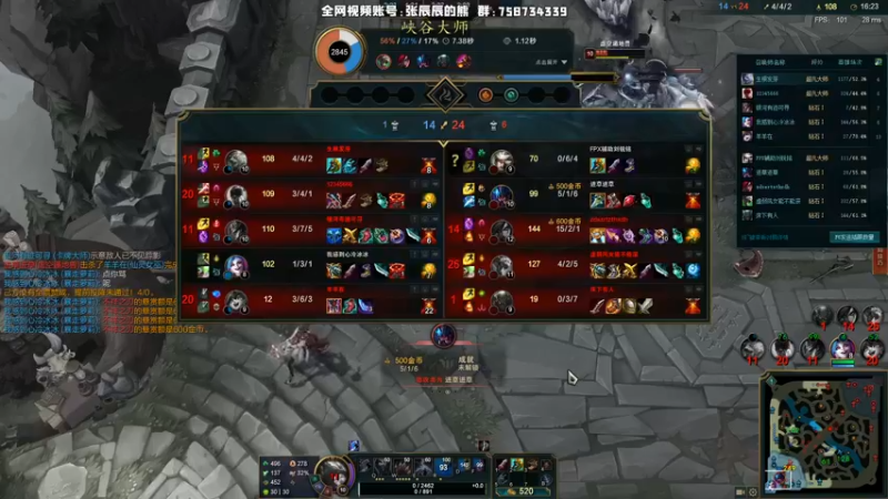 【2021-10-21 20点场】熊王c：熊王c：神熊尊者！！