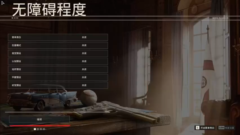 【2021-10-21 21点场】小熊来啦：ʕ •ɷ•ʔฅ