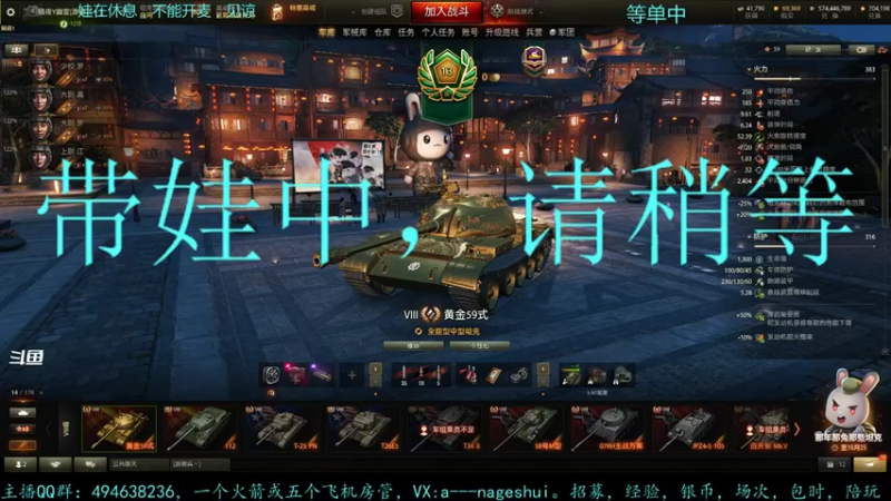 【2021-10-20 21点场】暗夜幽霊：幽霊：囤十个小目标
