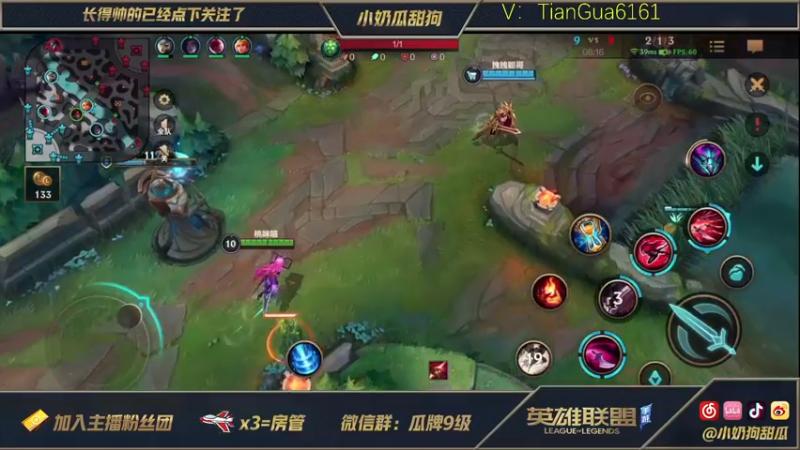 【2021-10-21 01点场】小奶狗甜瓜：甜瓜：卡特天花板