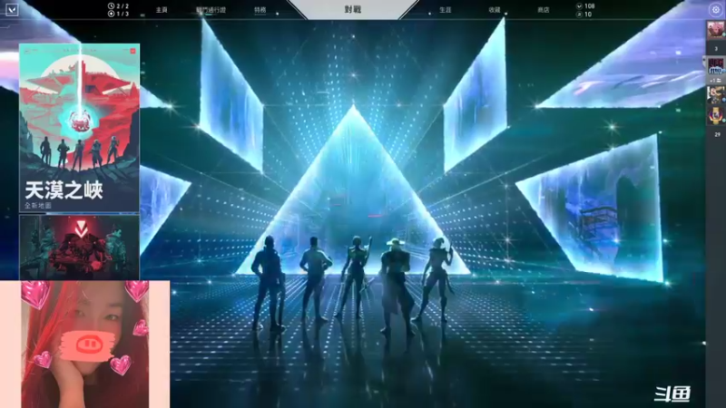 【2021-10-19 18点场】swichss：没有感情的游戏机