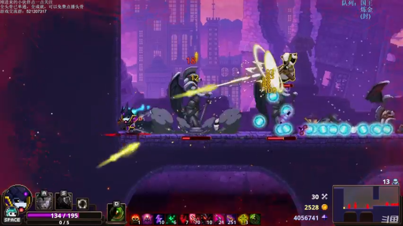 【2021-10-21 00点场】歪歪梯呀：7点耻辱  9点后小骨