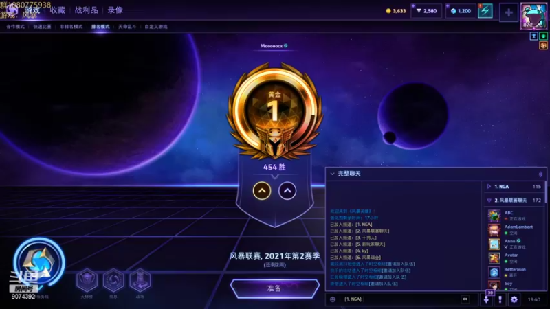 【2021-10-20 19点场】KYsaberr：天冷了 打把风暴暖暖身子