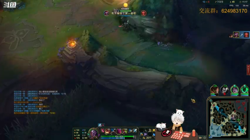 【2021-10-20 22点场】章发财丶：大噶晚上好~ 9450562