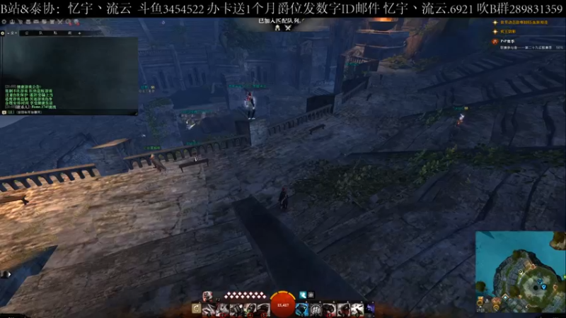 【2021-10-20 21点场】忆宇丶流云：【PVP】犯罪进而坐牢