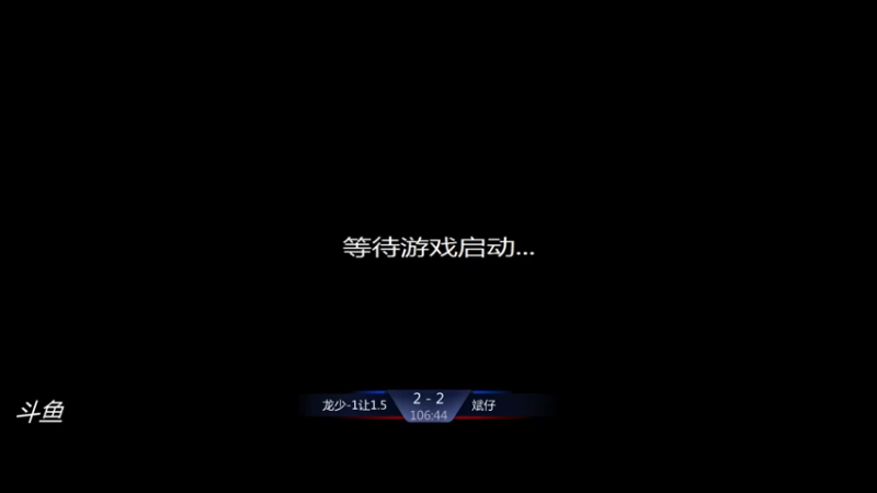 【2021-10-21 19点场】西毒的直播间：毒哥教你打罗马555