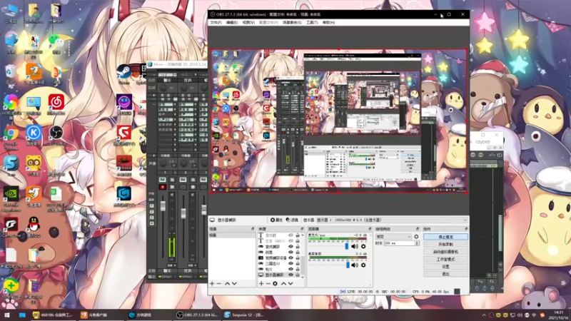 【2021-10-16 14点场】丶子魂魄兮为鬼雄：雄：仙剑柒顶级难度!