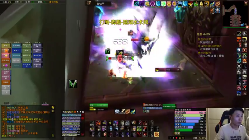 【2021-10-21 21点场】野马阿发：阿发：坐坐坐坐坐！