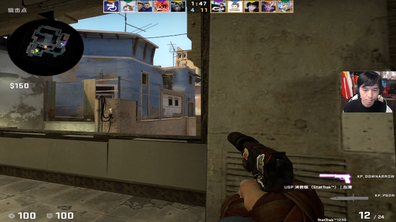 【CS:GO】alex卞正伟的精彩时刻 20211021 23点场