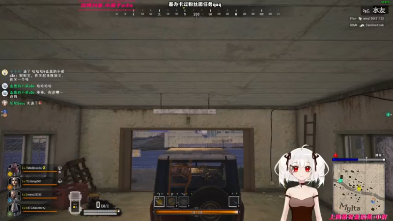 【2021-10-21 03点场】小盒子u：你的野蛮女友