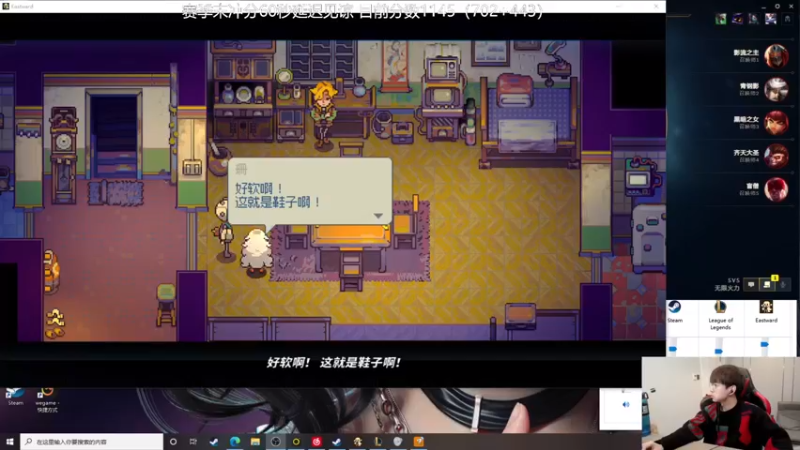 【2021-10-21 11点场】普朗东丷：普朗东：700分上王者！