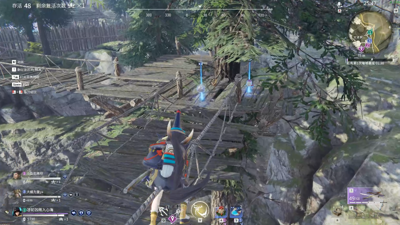 【永劫无间】狐狸不太Sao的精彩时刻 20211021 09点场