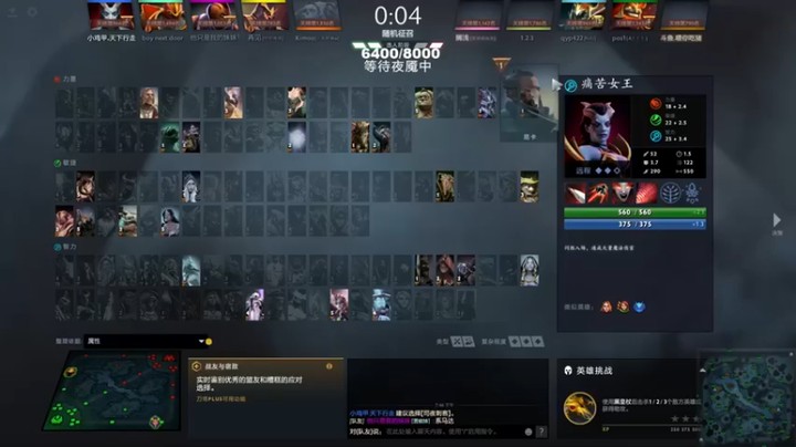 ctyzzz：18-1痛苦女王，实力带飞，一人压制对面全队