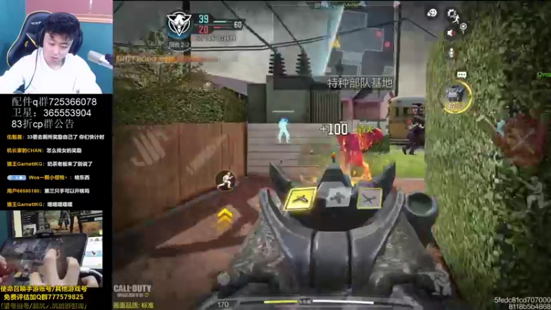 【2021-10-20 16点场】山山鸭：新版本答案 巨艮山