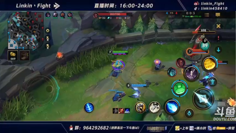 【2021-10-12 17点场】Linkin丶Fight：微信区辅助king，国一琴女