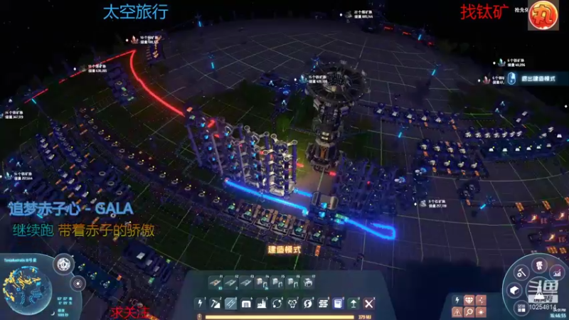 【2021-10-15 16点场】六旨：长江长江呼叫黄河