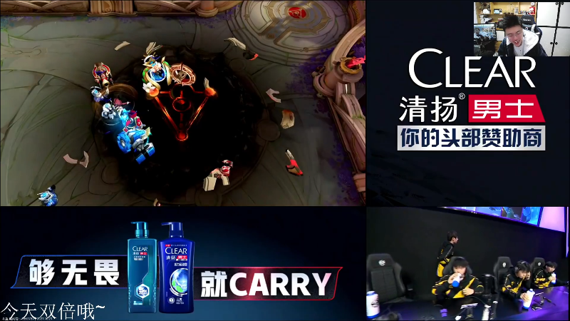 我在斗鱼看DL丶拖米直播王者荣耀