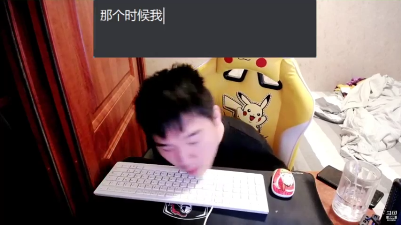 【2021-10-20 15点场】LEN冷静：为梦想而奋斗 谢谢林清姐 谢谢森林姐