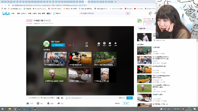 【主机其他游戏】甜心战士的精彩时刻 20211021 01点场