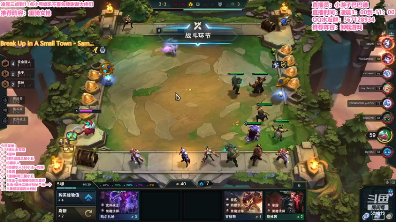 【2021-10-21 13点场】梨落秋溪：视频轮播直播时间晚上7点到3点！！！！