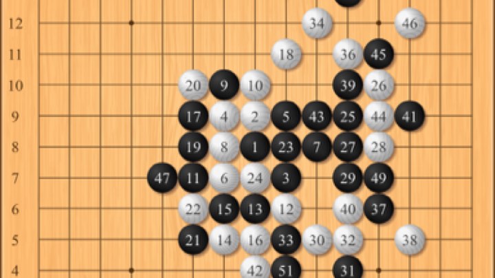 天下无棋