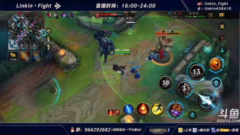 【2021-10-18 07点场】Linkin丶Fight：微信区辅助king，国一琴女