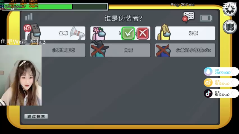 【2021-10-20 22点场】板板OwO：《板板》随便杀杀