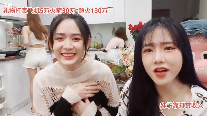 美女大白好可爱，空姐很会聊天
