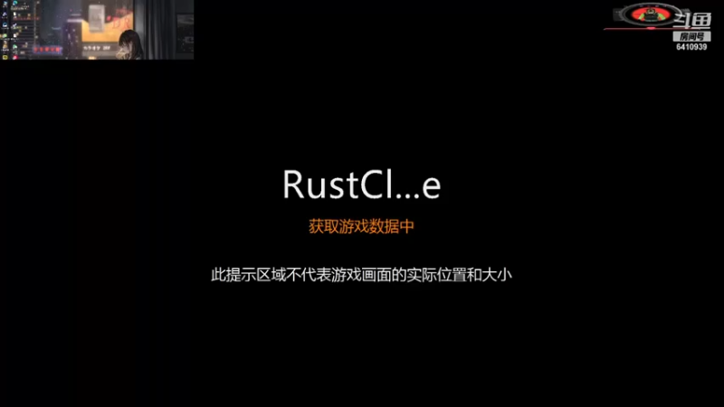 【2021-10-20 23点场】灬点叔灬大伟：给你把地基推平