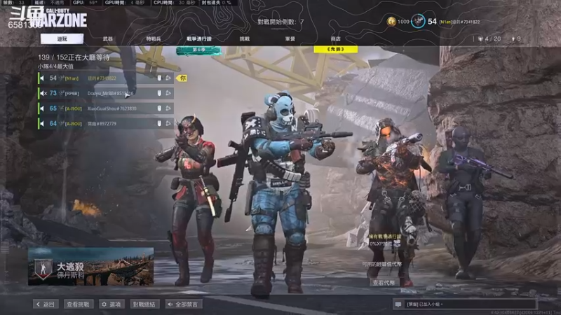 【2021-10-14 22点场】逗药：日常娱乐~ ！