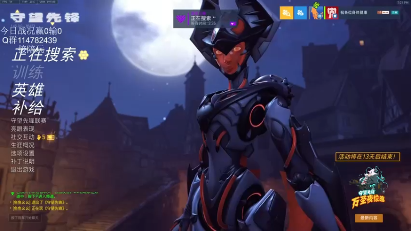 【2021-10-21 19点场】训练把场机器人：机器人：一个很会说话的阴阳主播