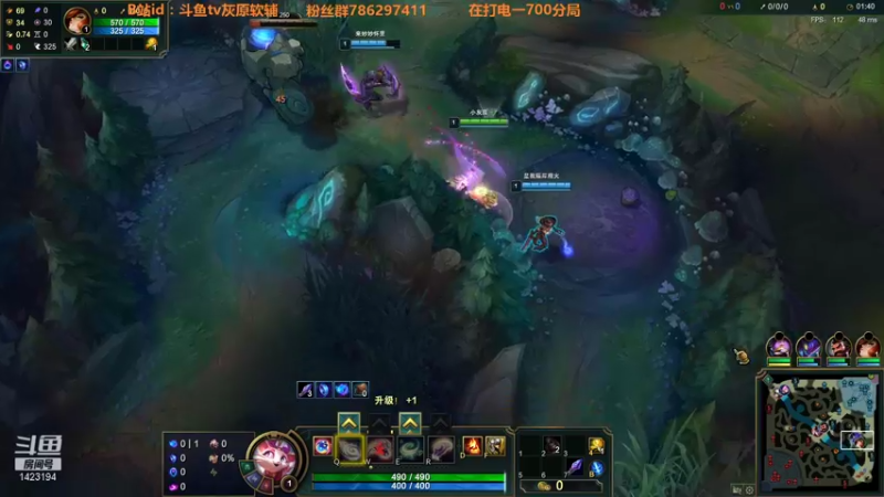 【2021-10-17 16点场】灰原软辅：国一露  随便打打