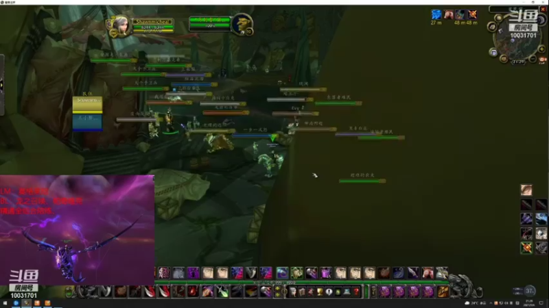 【2021-10-17 19点场】shawnmicheal：陪水友2400分段拉练