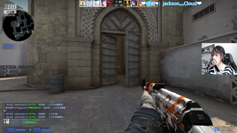 【2021-10-21 12点场】是希文吖丶：心有所向 方能行远