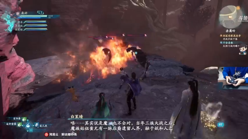 【2021-10-20 21点场】dudu4e嘟师傅：心转手至上层之修炼中~暴揍~