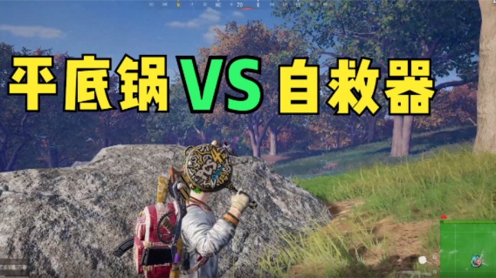 泰戈密室在哪里？拿到复活甲也没用，平底锅教你做人