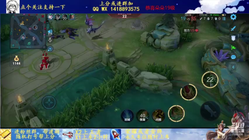 【2021-10-21 16点场】剑心小哥：干将专场0.0