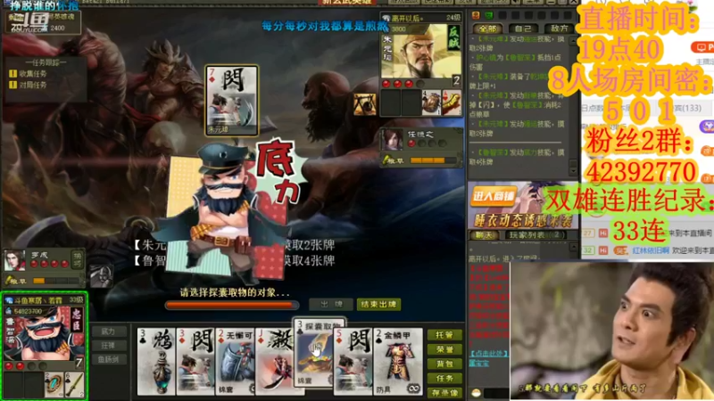 【2021-10-20 23点场】寒潺丶若霖：染不尽的余温/思念只在恍然间